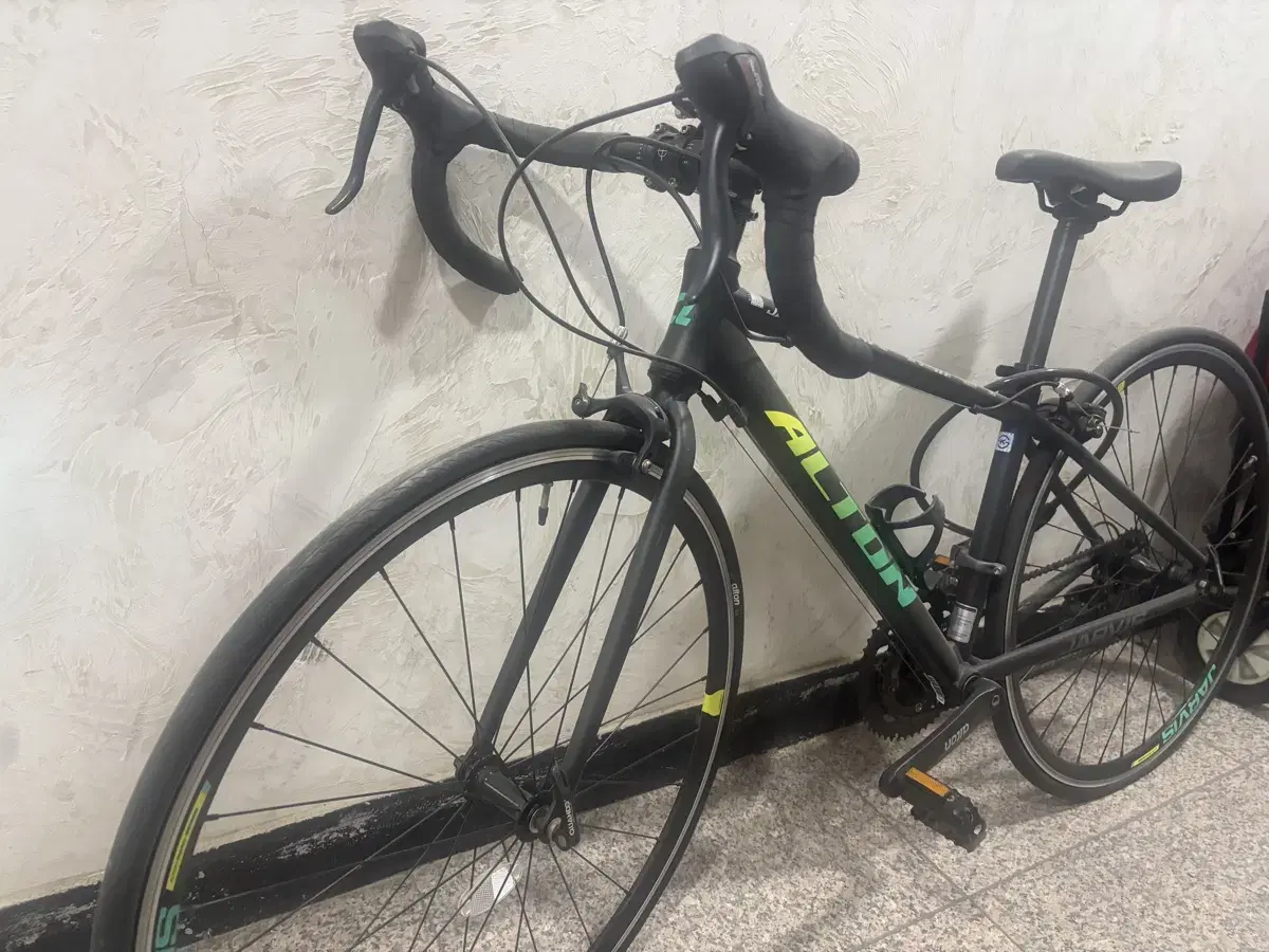 Alton Jarvis Road Bike