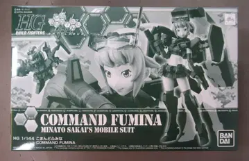 반다이 SPIRITS HG BUILD FIGHTERS 코만도 후미나
