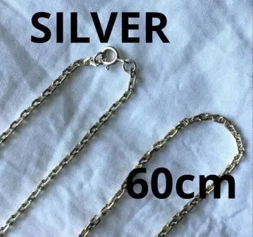 빈티지 각진 아즈키 실버 체인 목걸이 SILVER 61cm