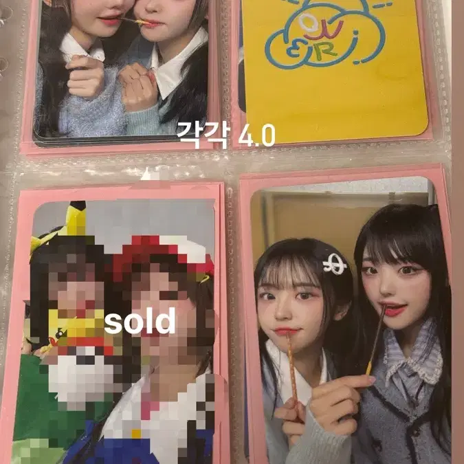 【本物新品保証】 QWER Magenta Bunjang on winner photocard sign photocard ミュージシャン