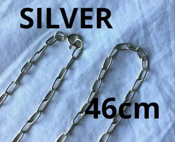 빈티지 아즈키 체인 실버 목걸이 SILVER 46cm