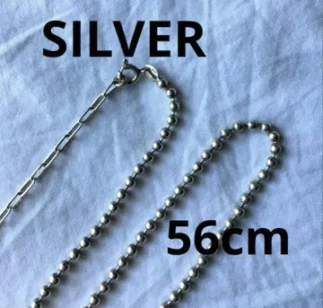 빈티지 볼 체인 실버 목걸이 SILVER 56cm