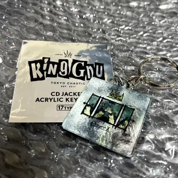 킹 누 굿즈 CD 자켓 아크릴 키링 prayer X