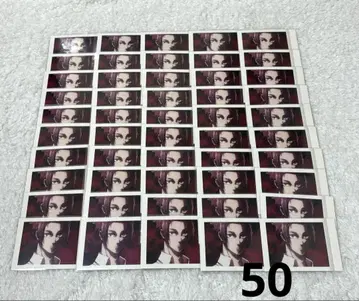 블루 락 이토시 사에 파샤코레 파보카 50장