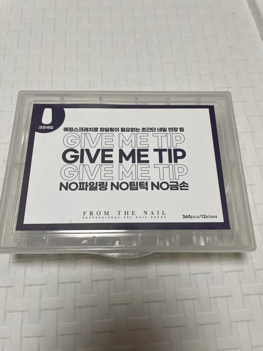 From The Nail Give Me Tip Coffin New product