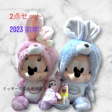 디즈니 설날 2023 미키 & 미니 토끼띠 인형옷 봉제 인형