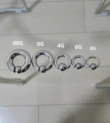 바디 피어싱 묶음 판매 캡티브 비즈링 CBR 확장
