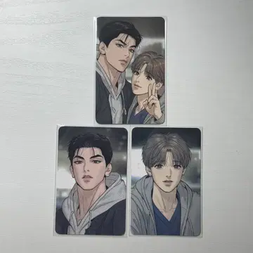 한국 bl 징크스 Jinx 트레이딩 카드