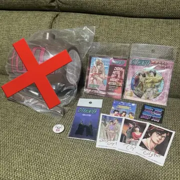 시티 헌터 사바 켄지 묶음 판매
