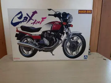 CBX400F 1/12 프라모델 NAKED BIKE