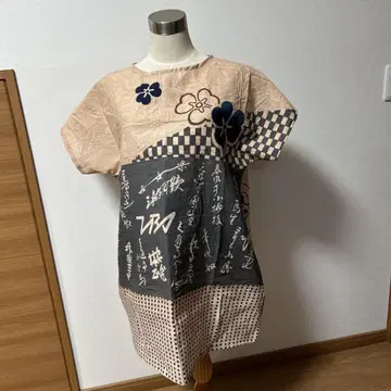 감즙 염색 손수건 튜닉 우마이 사케