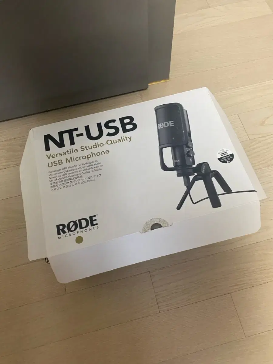 Rode usb 마이크