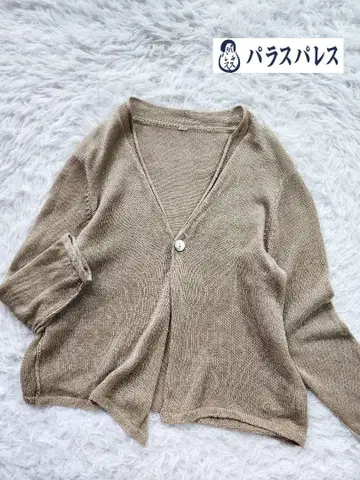 팔라스 팰리스 린넨 100% 린넨 가디건