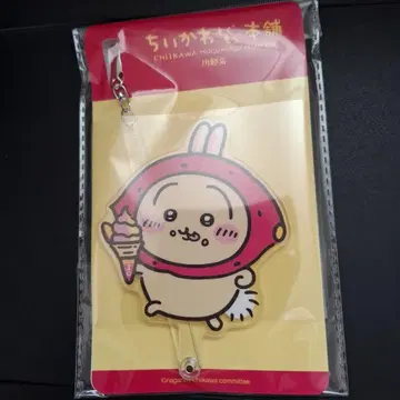 치이카와 (먼작귀) 가와고에 모구모구 본포 캐릭터 스틱 토끼