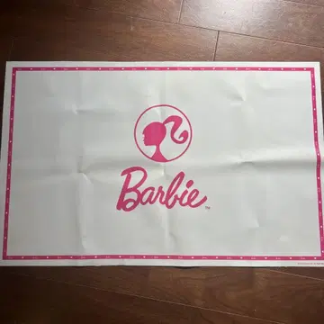 바비 로고 대형 디자인 네일 매트 실리콘