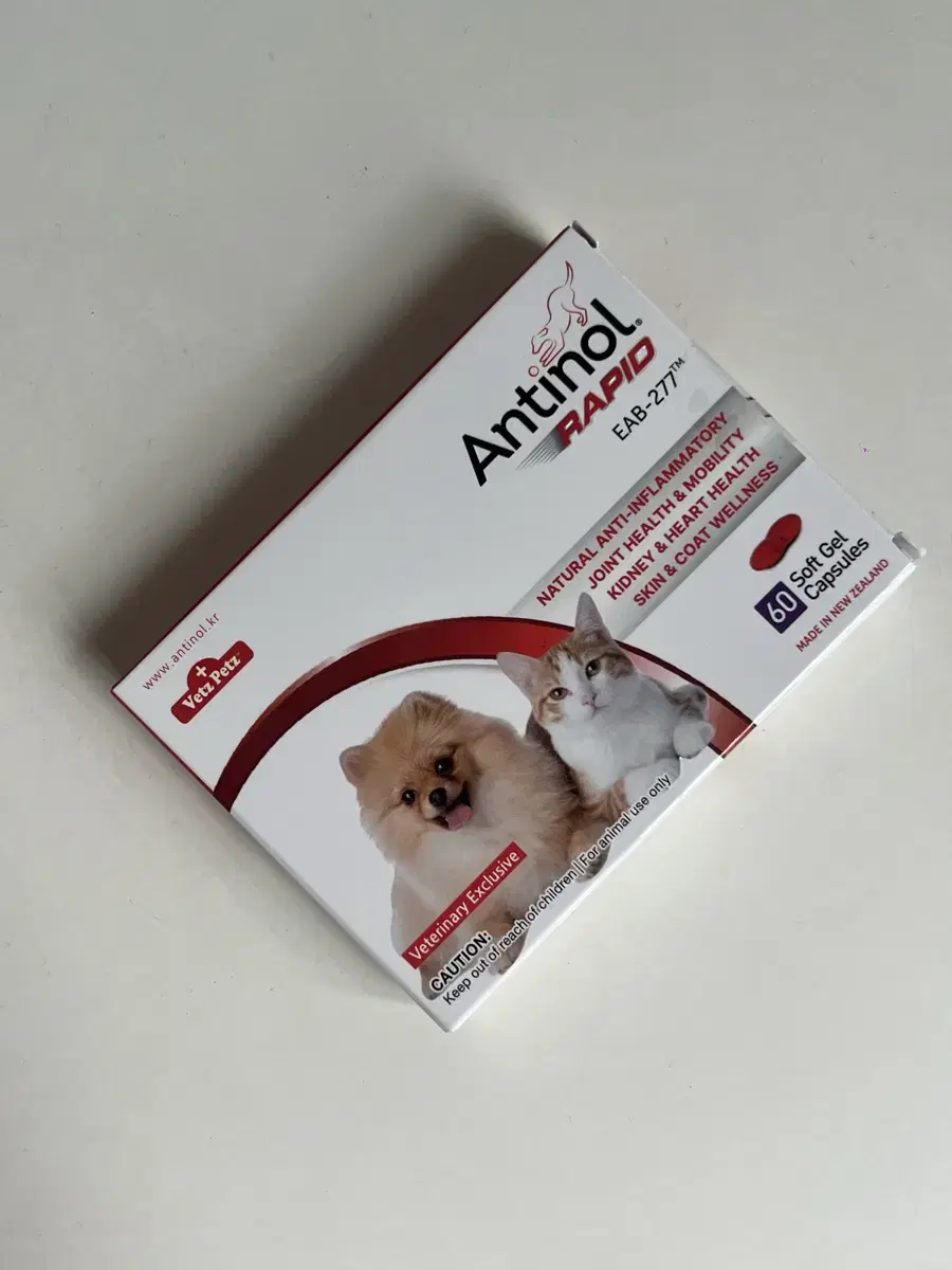 Antinol Rapid 60 count dog joint supplement