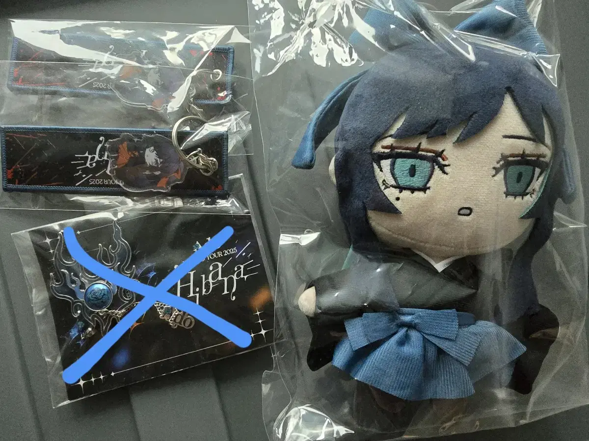 Ado Ado doll, sell 2 Travel Tack