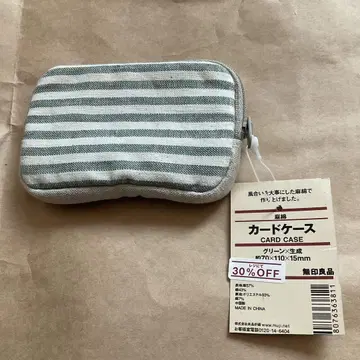단종 새상품 택 포함 무인양품 린넨 면 파우치 카드 케이스 레어