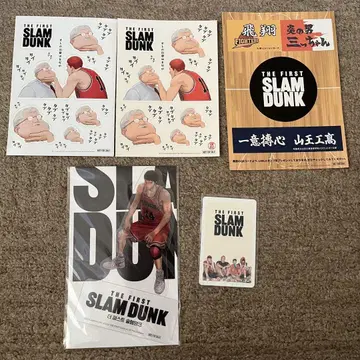 슬램덩크 정대만(미츠이 히사시) 세트