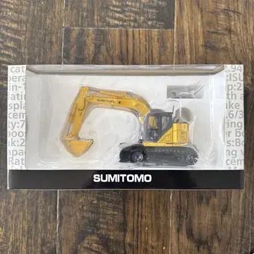 스미토모 건설기계 1/50 스케일 SH135X SUMITOMO 셔블
