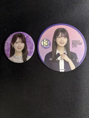 노기자카46 츠츠이 아야메 굿즈 묶음 판매