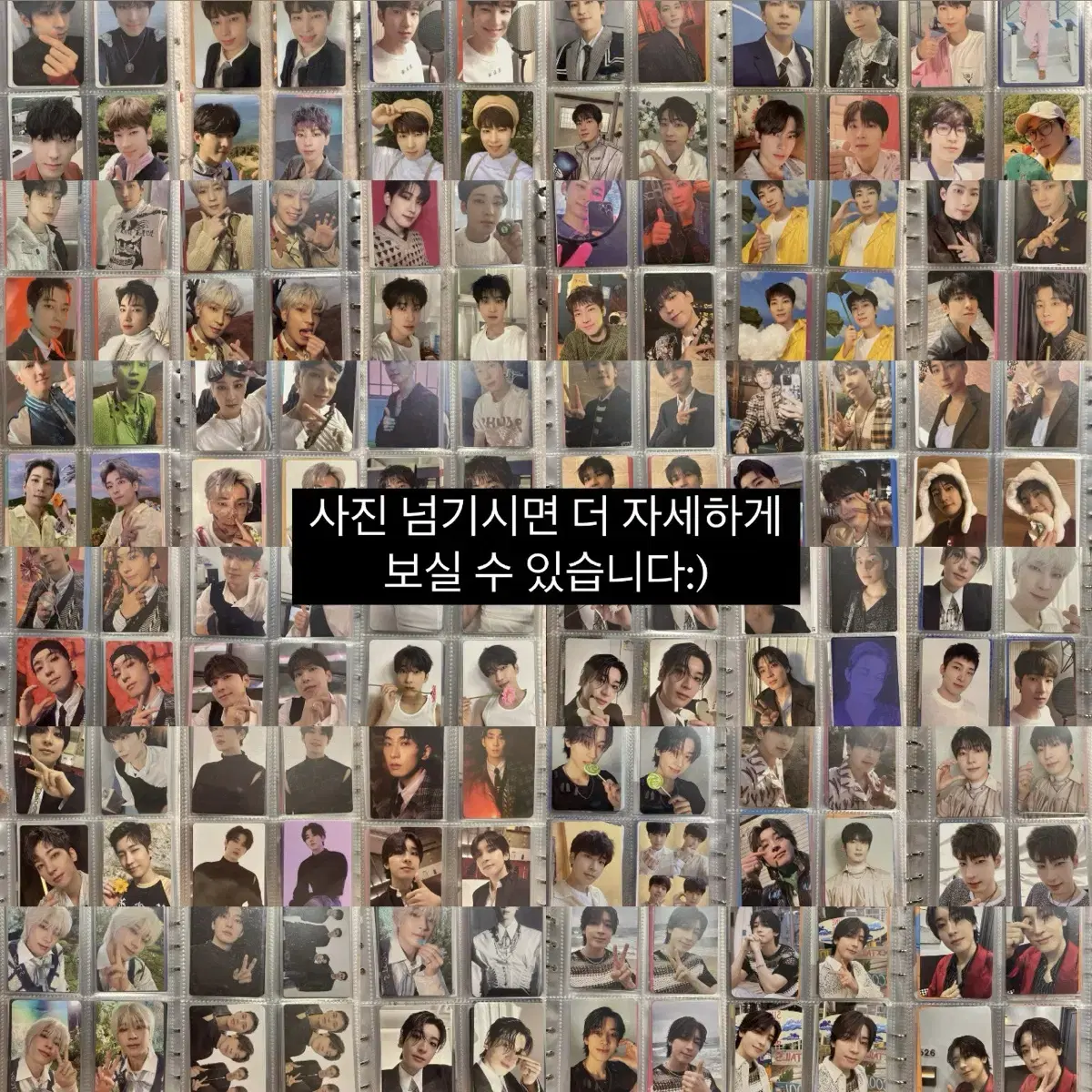 세븐틴 원우 포카 (3) / 제 상점에 더 많이 있습니다!