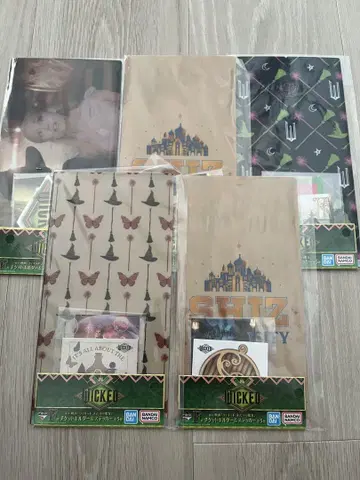 제일복권 위키드 WICKED 두 마녀 클리어 파일 5매 세트