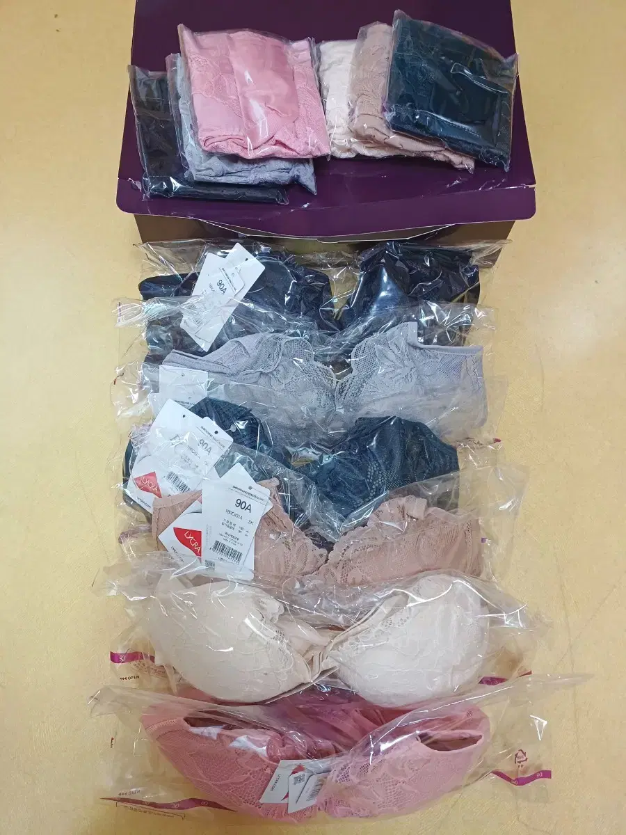 Wacoal Slim Up Bra & Panty Set (sealed)