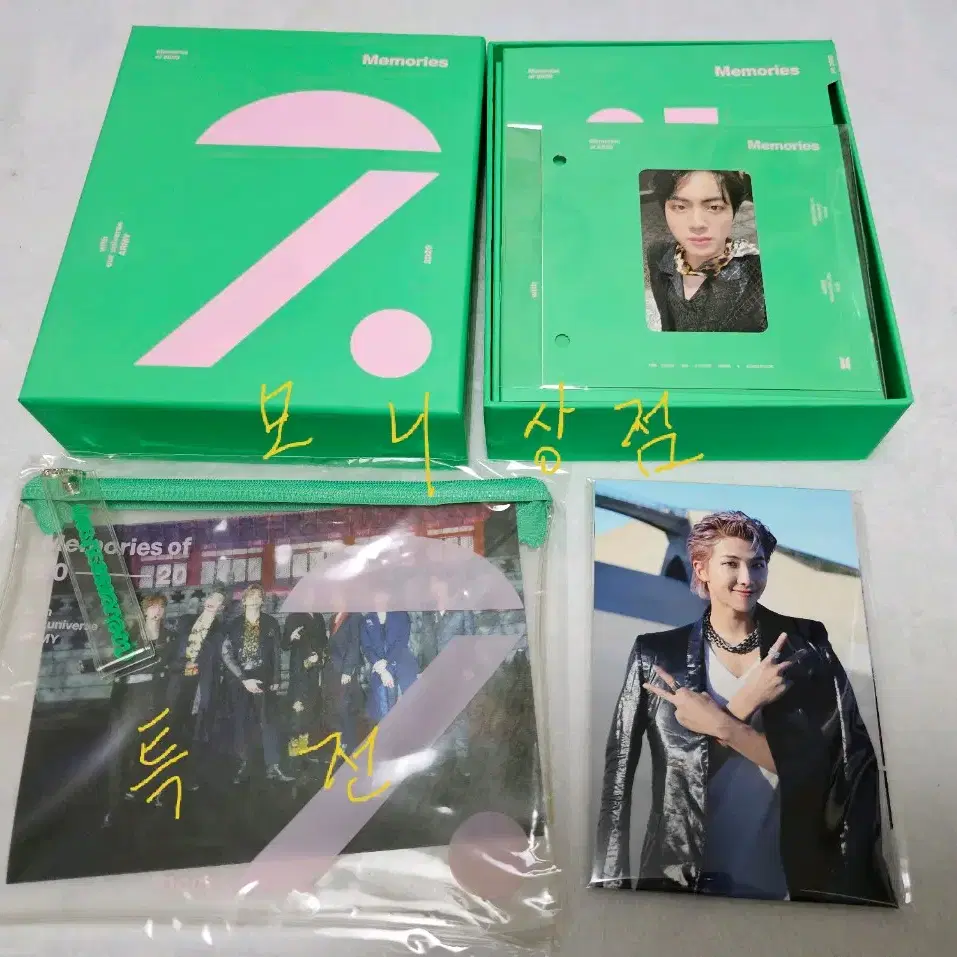 BTS BTS 2020 Memories Blu-ray Seokjin #방탄소년단,#2020