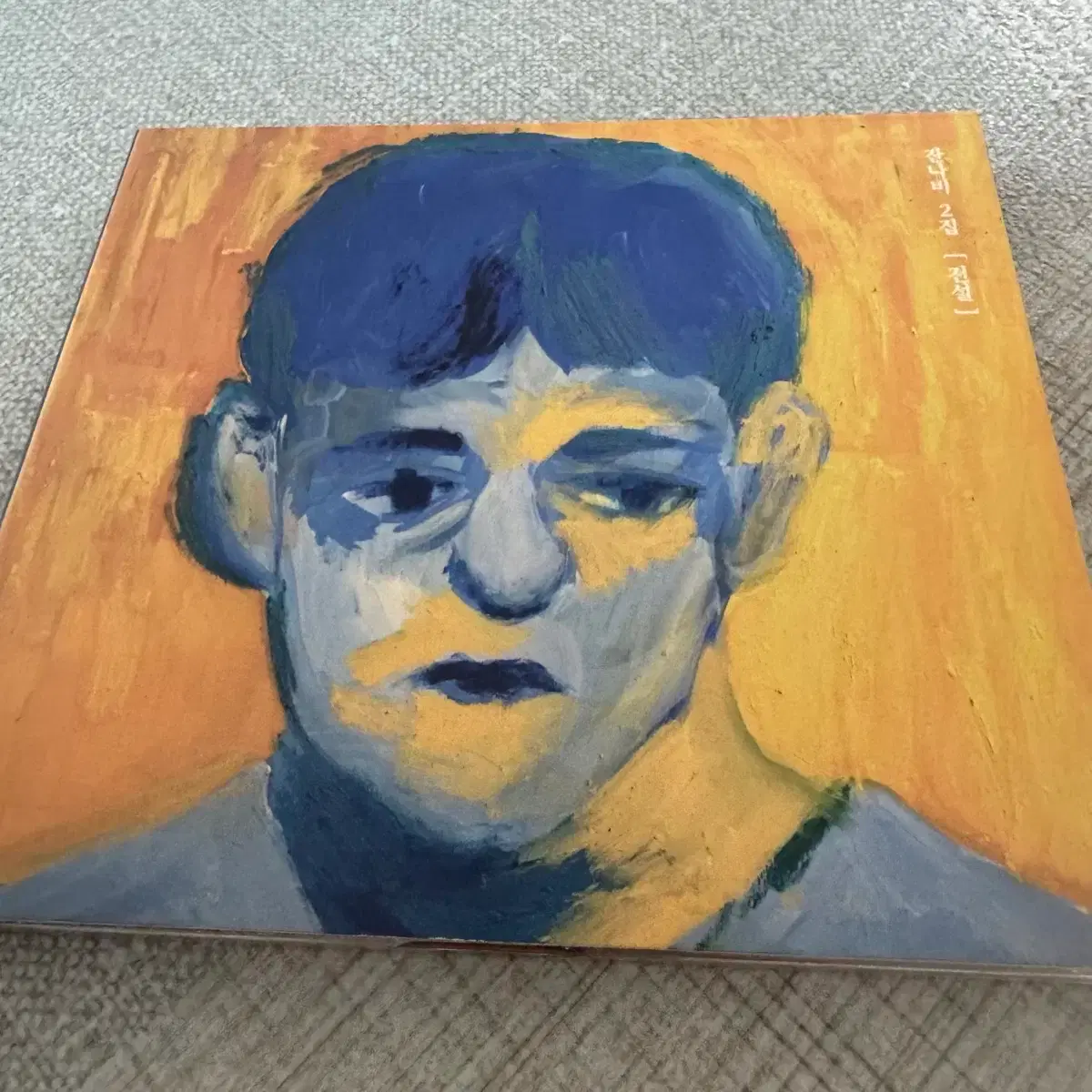 베이비복스 중고거래 | 중고나라 - 안심되는 중고거래, image size:1200x1200