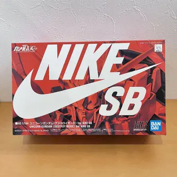 새상품 NIKE HG1/144 유니콘 건담(디스트로이 모드)