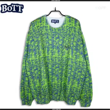 BoTT Bamboo Camo 넥 트레이닝복 니트 스웨터 XL