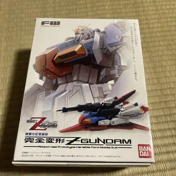 FW 완전 변형 Z 건담