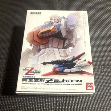 FW 완전 변형 Z 건담