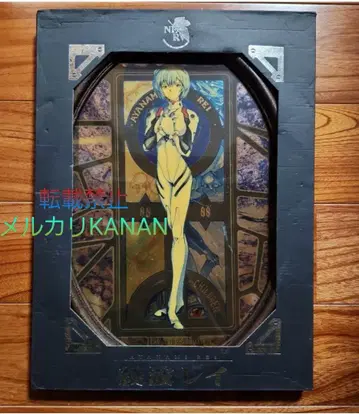 신세기 에반게리온 아야나미 레이 아트 크리스탈 오벌