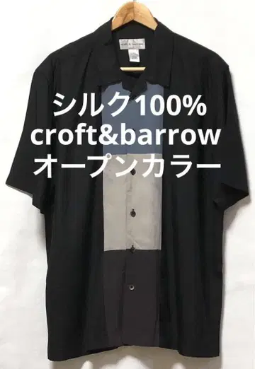 croft&barrow 실크 100% 오픈 카라 반팔 셔츠, 카라 셔츠