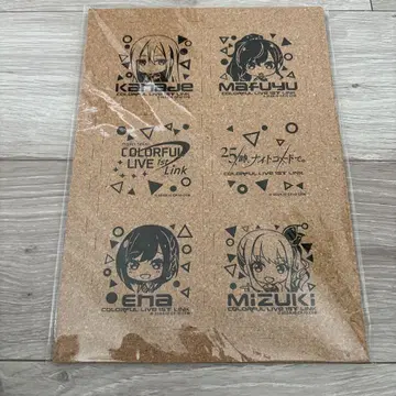 프로세카 세카라이 코르크 코스터 니고 25시, 나이트 코드로.