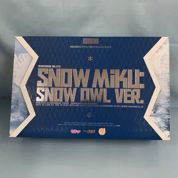 넨도로이드 유키 미쿠 Snow Owl Ver