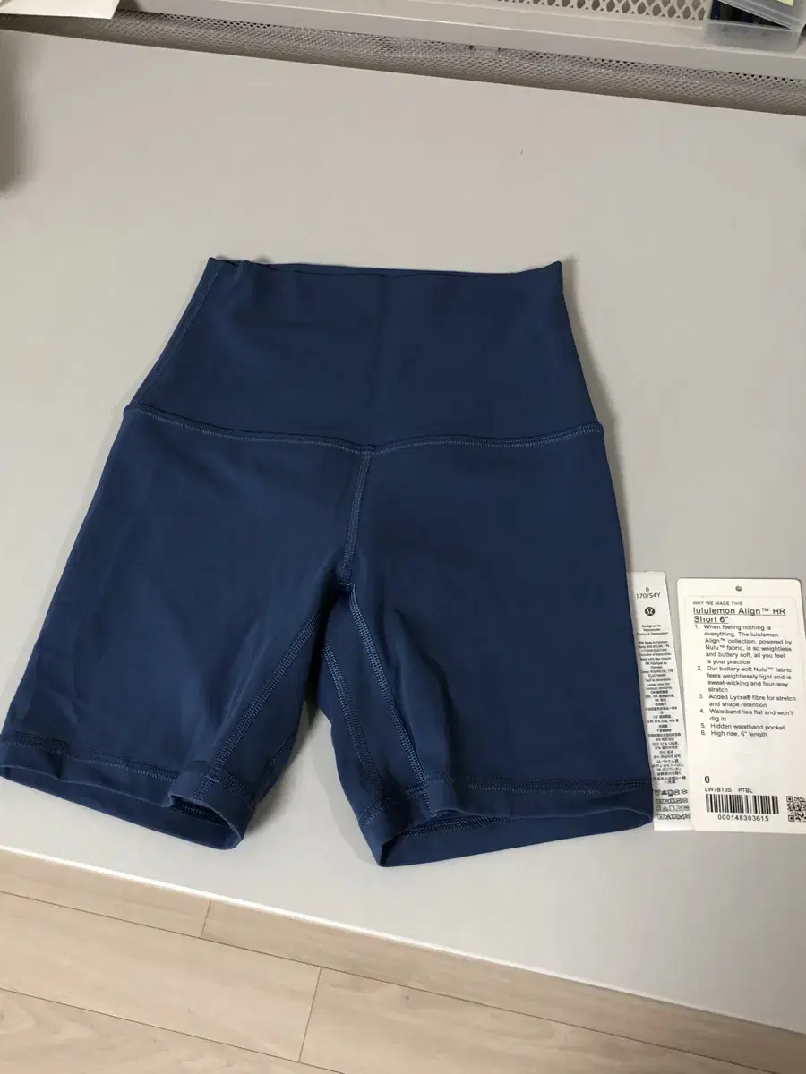 Lululemon Align Shorts 6-Inch Leggings