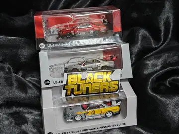 CM 모델 1/64 LBWK SKYLINE ER34 체이스 3세트