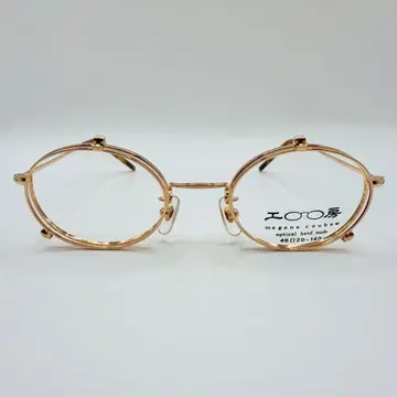 megane coubow 공방 안경 프레임 복식 플립업 사바에 일본제