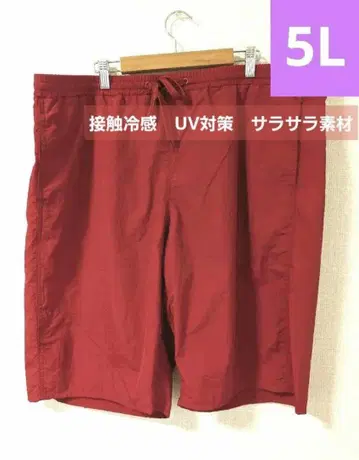 남성용 5L 접촉 냉감 UV 차단 샤카 팬츠 하프 팬츠 레드 빅 사이즈