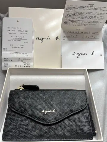 에네스베 agnes b. TAW02-08 프래그먼트 케이스 지갑