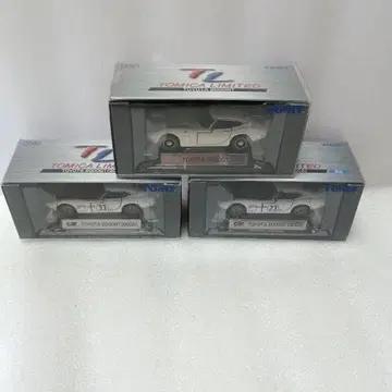 토미카 리미티드 TOYOTA 2000GT 3종류