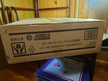 초합금혼 GX-100 가이킹 & 대공마룡