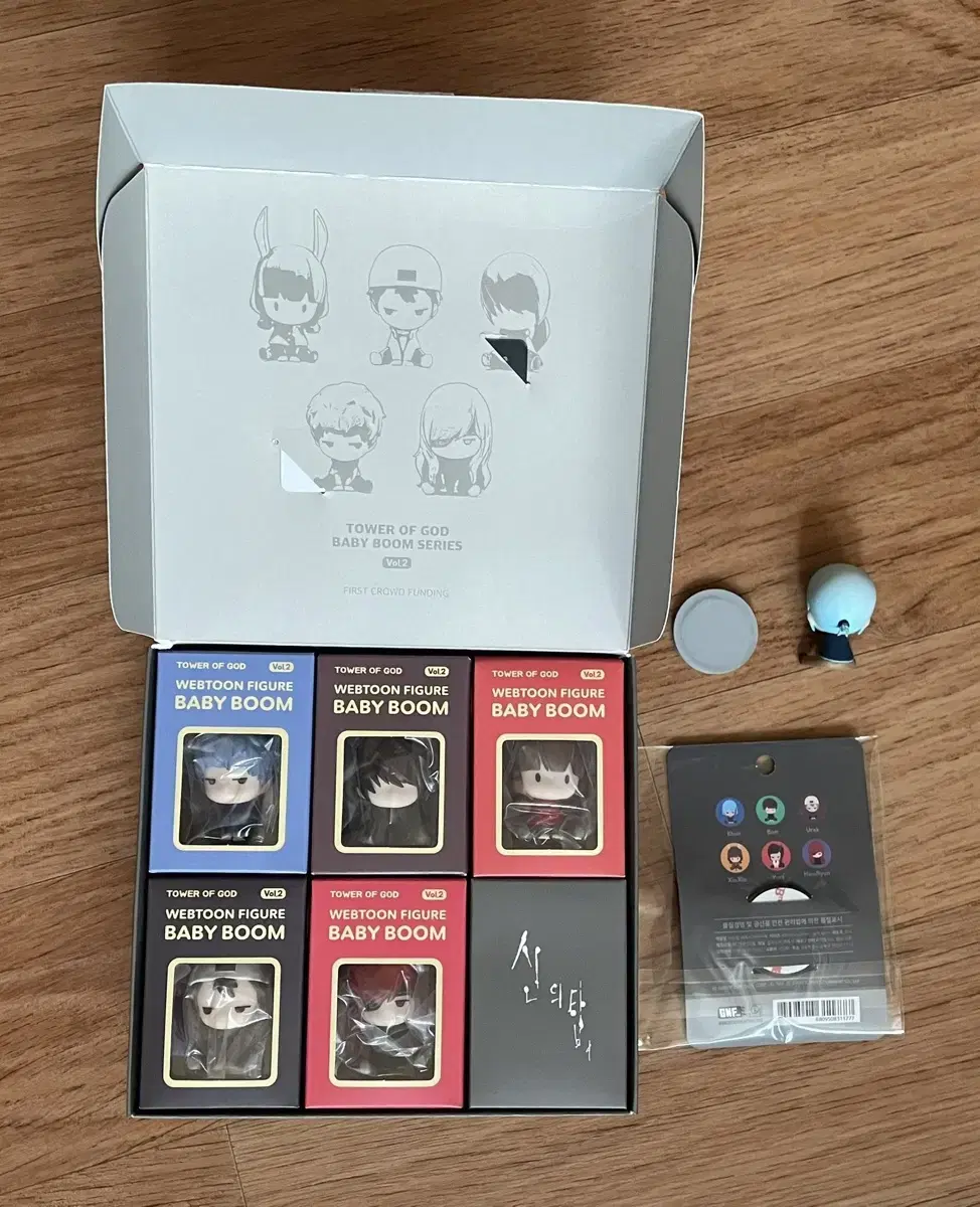 Tower of God Baby Boom Figure kun vol 1 2 Grip Tok unofficial goods key ring paper goods bulk