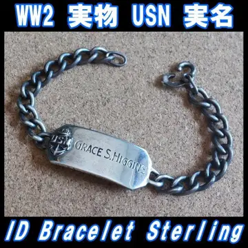 WW2 실물 미 해군 USN 실명 ID 팔찌 스털링 실버