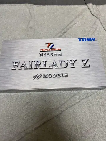 토미카 리미티드 NISSAN FAIRLADY Z 10MODELS