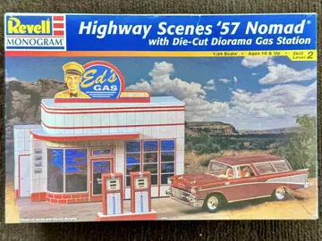 월말까지 한정 가격! Revell 1/24 '57 Nomad