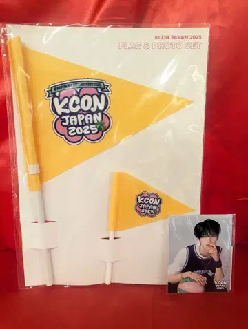 제로베이스원 KCON JAPAN 2025 유진 플래그 & 포토 세트